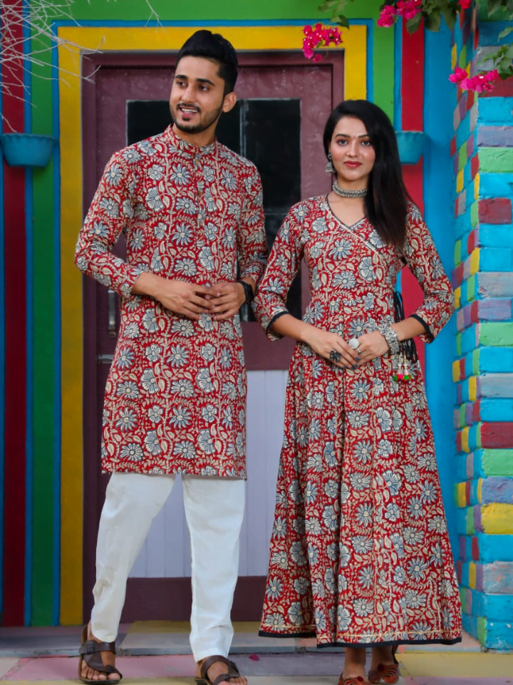 Matching Outfits for Couple