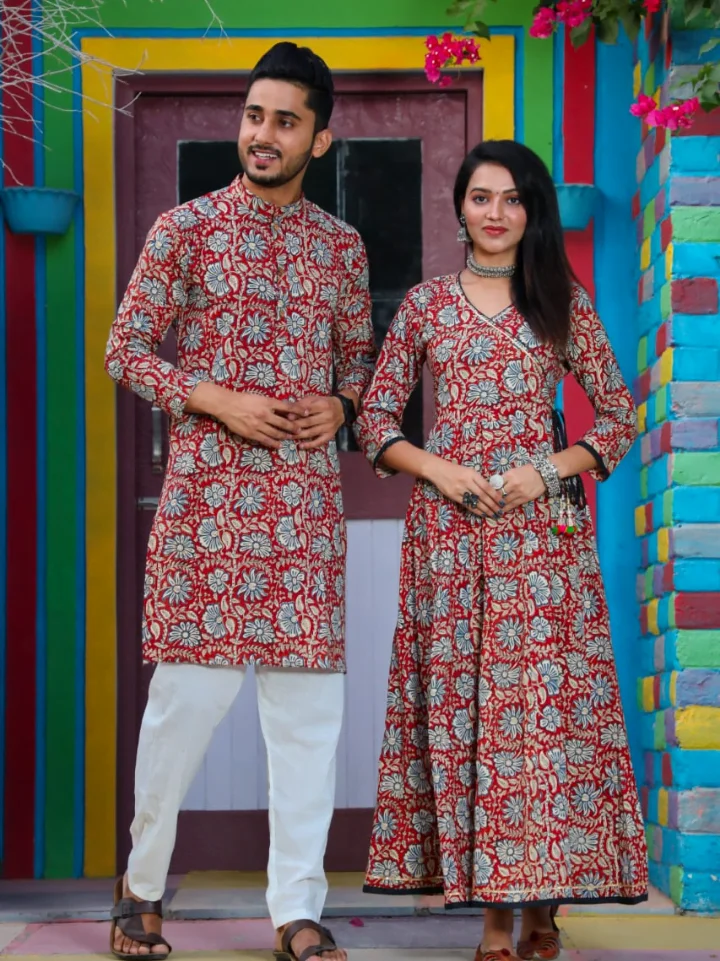 Matching Outfits for Couple