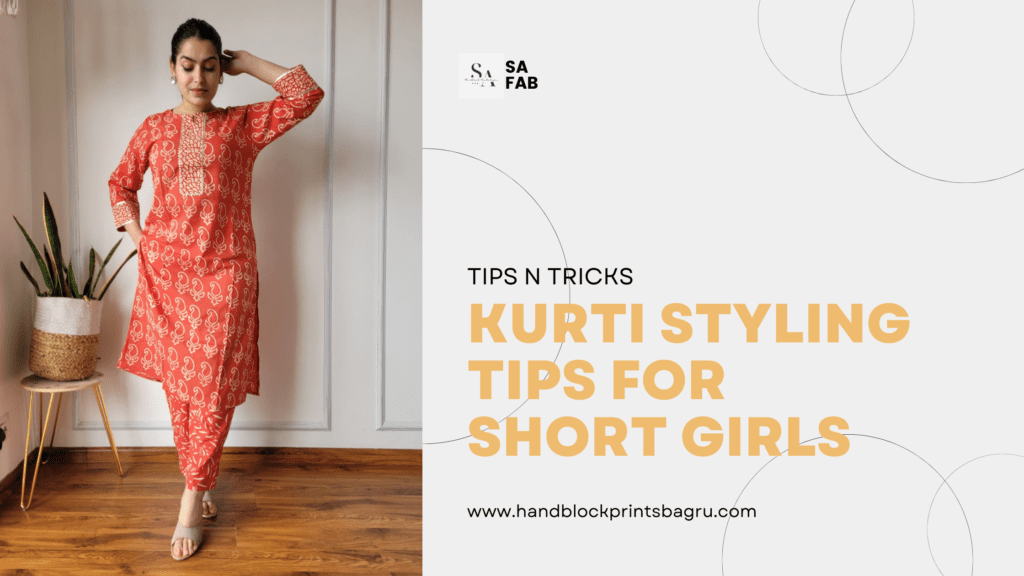 Kurti styling tips for short girls