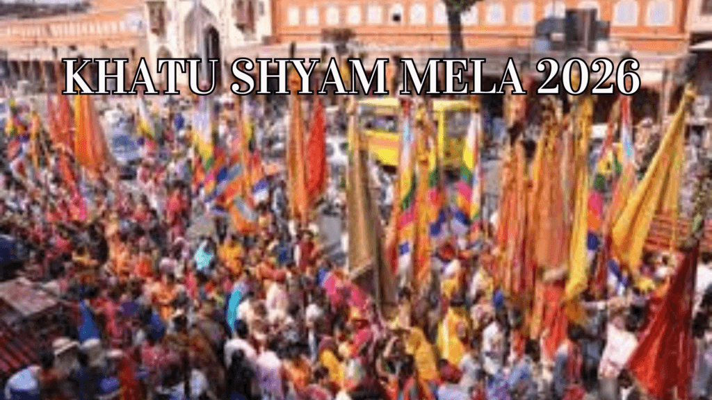 Khatu Shyam Mela 2026